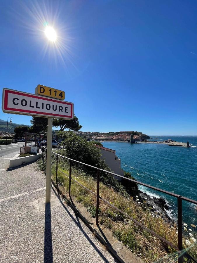 Fenetre Sur Collioure公寓 外观 照片